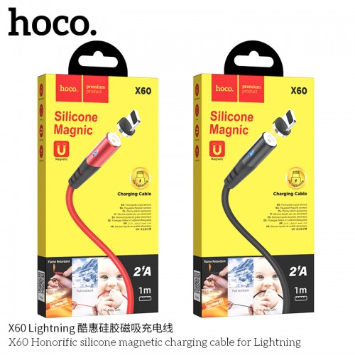 X60 Honorific Silicone Magnetic Charging Cable for Lightning